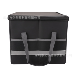 Fireproof <b>Document</b> Box 39.5x31x25.5cm Black Storage Case For Contracts And Important <b>Files</b> With Zipper Closure - Product Image 2