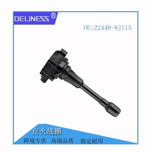 คอยล์จุดระเบิดนิสสันเทียน่า 22448-8J115 4 สูบ สำหรับเปลี่ยน - Product Image 2
