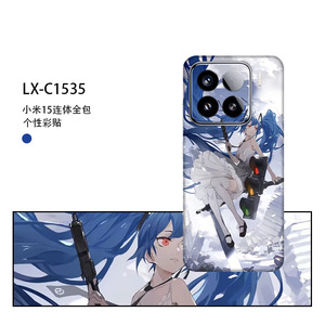 Funda Completa para 15 Unidades, TPU+PC, Sublimación, Diseño de Personajes de Dibujos Animados, Resistente a Impactos, LX-C1979 - Product Image 2