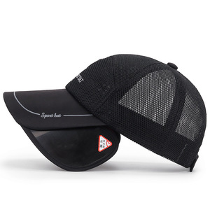 Breathable Mesh Baseball Cap With Extended Brim Sun Protection For Outdoor Fishing Summer Sport Hat - Product Image 3