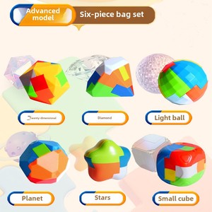 Luban Lock Advanced Kongming Lock DIY Jouet Jouet d'éducation précoce pour enfants pour le développement <span class=keywords><strong>Intelligence</strong></span> Pensée Formation Plastique - Product Image 2