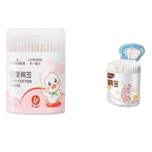 Hisopos médicos de algodón para bebés y niños pequeños, hisopos de algodón suave Haishi Hainuo, hisopos de algodón con rodillo de papel para limpieza de oídos de bebés, especiales - Product Image 1