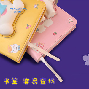 Cuaderno A5 Creativo para Niños, Material Escolar, Alivio del Estrés, Diseño Bonito, Agenda de Oficina, Diario, Venta Caliente en Canadá - Product Image 5