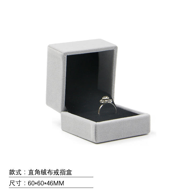 ring(6*6cm