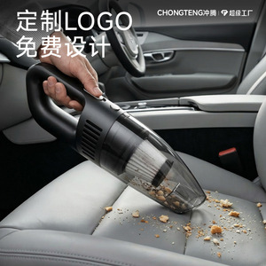 เครื่องดูดฝุ่นในรถยนต์แบบมือถือไร้สาย ใช้แบตเตอรี่แบบชาร์จได้ พลาสติกสีดำ ดูดฝุ่นแรงสูง - Product Image 2