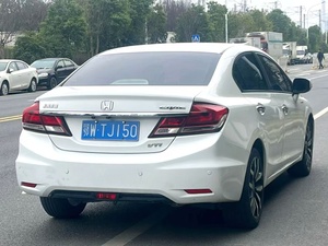 <span class=keywords><strong>Honda</strong></span> <span class=keywords><strong>Civic</strong></span> Sedán - Interior Espacioso y Auto Usado a Precio Accesible - Product Image 3
