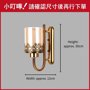 Lámpara de Pared Rosavelle de Diseño Excelente, de Latón de Lujo con Cristal Ámbar y Filigrana - Product Image 2