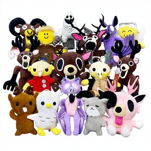 Éxito de Ventas Transfronterizo, Juguete de Peluche Pequeño de Elk, Mercancía del Juego de Terror 99Nights, Relleno de Algodón PP, Edades 5-7, En Stock - Product Image 1