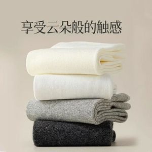 Women's Mid-Calf Slouch Socks Solid Color Non-Binding Breathable All-Season Sleep Socks For Daily Wear - Product Image 2