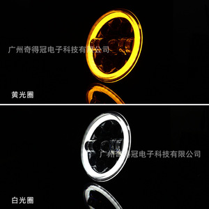 Faro LED de 5.75 Pulgadas para Jeep Wrangler con Halo Blanco y Amarillo para Vehículos Todoterreno, Luz Modificada - Product Image 1