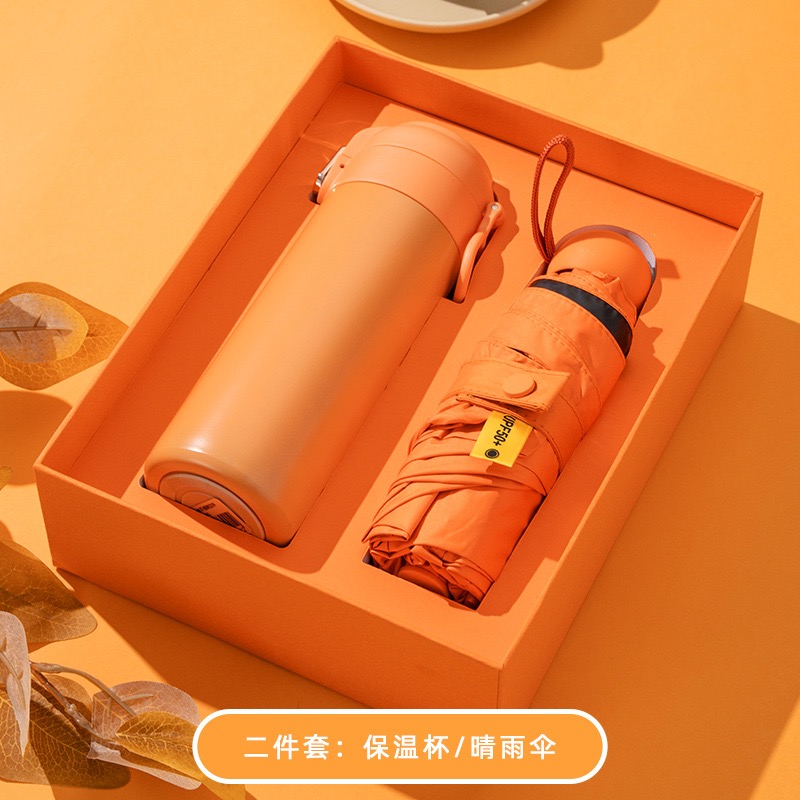 Arancione
