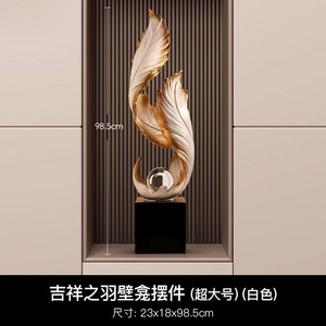 Dropshipping Shopify Nouvelle Décoration Murale de Style Chinois Niche Art Plume Feng Shui Ornement en Résine Verre Bois - Product Image 5