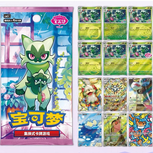 Tasca Mostro 100% Original Pokémoned PTCG Gem Set de 5 Cajas - Material de Papel, Más de 14 Años - Product Image 1