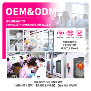 Faux cils Lakanaku 12 rangées, double pointe, effet 3D, bande invisible, type bande, motif épi de blé - Product Image 5