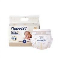 Échantillon Gratuit Yippeeyo : Couches Hypoallergéniques de Haute Qualité en Gros pour Usines de Couches – Couches Douces OEM/ODM en Gros