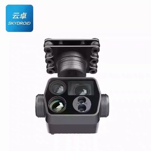 Skydroid 2026 รุ่นใหม่ล่าสุด C14 กล้องโดรนแบบ Four Light Pod ซูม 100 เท่า ภาพความร้อน ระยะวัดด้วยเลเซอร์ 1200 เมตร ความละเอียด 500 ล้านพิกเซล พร้อมกิมบอลสามแกน - Product Image 3