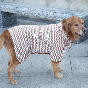 <b>Dog</b> Bathrobe Full Coverage Absorbent Quick Drying Striped Pajamas All Seasons Pet <b>Clothes</b> - Product Image 2