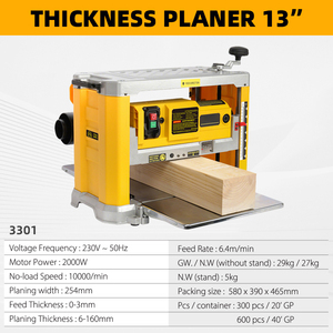 เครื่องไสไม้ไฟฟ้า 2000 วัตต์ 5 in 1 พร้อมฟังก์ชั่นปรับความหนา สำหรับงานไม้ รับผลิตแบบ OEM ODM รองรับไฟ 110V 220V สำหรับขายส่ง - Product Image 2