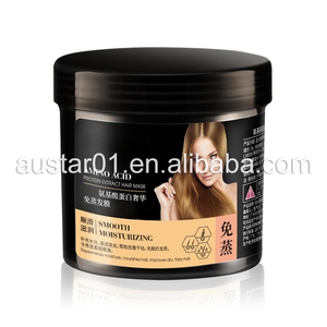 Amino asit proteini lüks olmayan buharda saç maskesi nemlendirir saç pürüzlülüğü artırır yumuşak pürüzsüzlük saç bakım kremi - Product Image 2