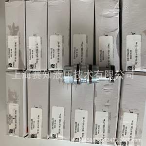 Vannes à cartouche filetées SUN Hydraulics LPHC-XGV LPHC-XHN, état neuf, importées des États-Unis - Product Image 4