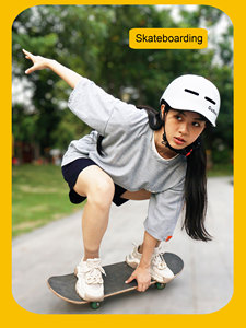 Casquette de baseball urbaine rétro style scooter électrique <span class=keywords><strong>casque</strong></span> de vélo <span class=keywords><strong>casque</strong></span> de vélo pour le cyclisme, le skateboard et le sport nouvel arrivage - Product Image 2