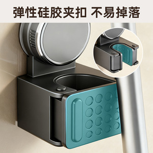 Soporte giratorio para fregona con ventosa, soporte de pared sin taladro, estante de almacenamiento de metal para herramientas de limpieza del hogar y el baño - Product Image 5