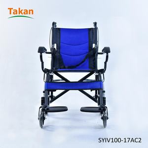 Fauteuil roulant Postural Fournitures médicales Fauteuil roulant Fauteuil roulant Don - Product Image 2