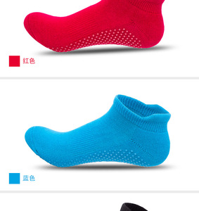 XIANGHUI Grip Tobillo Bebé Niño Recién Nacido Niños Niñas Antideslizante <span class=keywords><strong>Calcetines</strong></span> tobilleros antideslizantes - Product Image 4