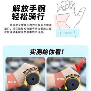 Motorcycle Handlebar Throttle <b>Clip</b> Carbon Fiber Ergonomic Lightweight Cruise Assist Retrofit Upgrade Part - Product Image 4