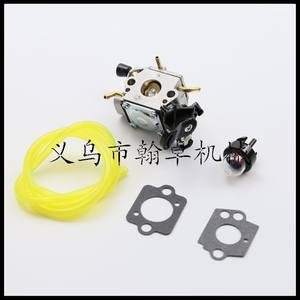 Carburateur C1M-EL37B pour tronçonneuse Husqvarna HUS445 450 445E 450E 450II - Product Image 2