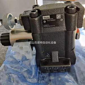 Válvula de Desbordamiento Hidráulica Parker R4V03-53330A525 de Acción Directa para Maquinaria Industrial - Product Image 4