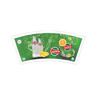 Vasos de Papel Desechables con Logotipo Impreso Personalizado y Recubrimiento de PE para Bebidas Calientes - Product Image 6