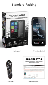 <span class=keywords><strong>2021</strong></span> nouveau design de traduction en langue 138 à haut rendement, <span class=keywords><strong>traducteur</strong></span> intelligent 4G hors ligne portable ai portatif - Product Image 6