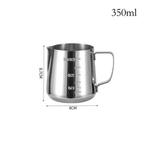 Coffee Tools Accessories Stainless Steel Milk Frother For Espresso Coffee Drink Barista Latte Cup Coffee Milk Pitcher Barista