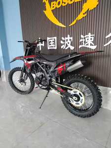 BSE M5 Single-cylinder 4 Stroke Air-cooled Brushless 250ML <b>Engine</b> Dirt <b>Bike</b> Motorcycle Cheap - Product Image 2