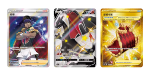 Carte de jeu <span class=keywords><strong>Pokémon</strong></span> Dande <span class=keywords><strong>Charizard</strong></span> en version chinoise, carte de collection en papier aux couleurs vives - Product Image 2