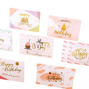 Tarjeta de Cumpleaños con Estampado en Relieve, Floristería, Panadería, Regalo para Novio, Novia, Tarjeta Pequeña, Bendición de Cumpleaños, Simple - Product Image 1
