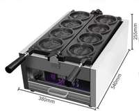 110V 220V ordinateur modèle numérique fromage pièce gaufre Machine 10 corée pièce d'or gaufre fromage dessin animé pièce Scones gaufrier