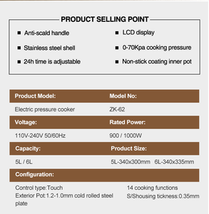 Cuisinière électrique programmable de haute qualité, prix d'usine, fabrication professionnelle directe d'usine, personnalisable - Product Image 3