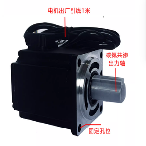 <span class=keywords><strong>1000W</strong></span> 사일런트 AC <span class=keywords><strong>220V</strong></span> 영구 자석 동기 모터 <span class=keywords><strong>DC</strong></span> 속도 제어 고속 3000 RPM 저속 100 RPM 고효율 - Product Image 4