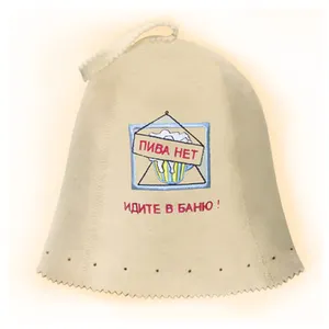 Proteggi La Tua Testa Tessile Feltro Sauna Cappello Bianco 100% Biologico Naturale Fatto A Mano di Lana Cappelli di Feltro per il Russo Sauna con Ricamo
