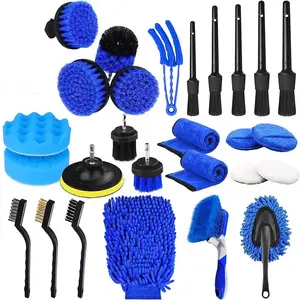 Hot Sales 26PCS Car Brush Set Auto Car Washing Drill Brush Set Car Cleaning Tools Kit