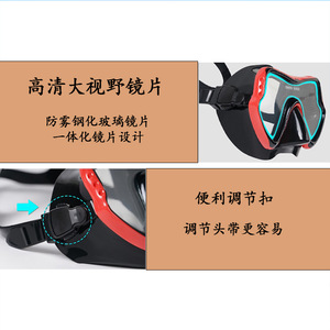 JUNHAIINS Diving Mask Two Windows Anti Fog For Adults Snorkeling Gear - Product Image 5