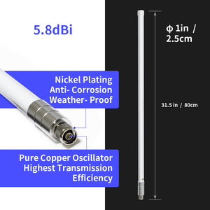 1.5 Vswr強力な長距離高利得12db 930mhz 860mhz AdsbアンテナFRPオムニ屋外銅ガラスファイバーグラスLoraアンテナ - Product Image 3
