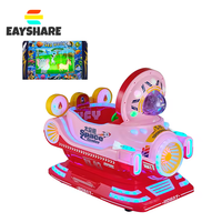 Prix d'usine Kiddie Carnival Rides Amusement Kiddie Electric Swing Ride Kiddie Rides Machine à pièces