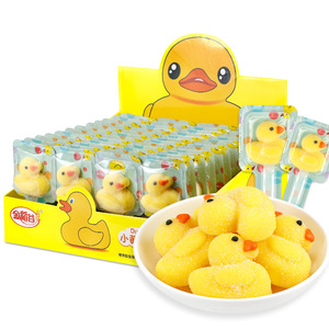 Jin <span class=keywords><strong>Dao</strong></span> <span class=keywords><strong>Gu</strong></span> 21G * 48 pequeño pato amarillo en forma de mini caramelo FIESTA DE Navidad jalea Fudge caramelo - Product Image 6