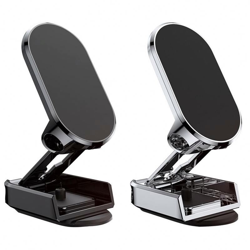 Практичный прочный держатель для телефона из цинкового сплава, Магнитный двойной демпфирующий Регулируемый складной держатель для мобильного телефона на приборной панели