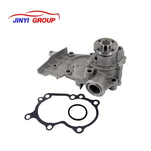 Pompe à eau automatique adaptée au moteur Chery 800cc -1100cc 3721307010 4721307010 - Product Image 1