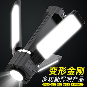 ไฟฉาย LED 4W 4V อลูมิเนียมอัลลอยด์แบบชาร์จไฟได้พร้อมไฟด้านข้างแบบหมุนได้สำหรับการใช้งานกลางแจ้ง - Product Image 4
