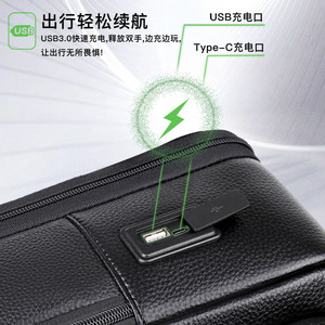 Men's Genuine Leather <b>Backpack</b> 20L Business Travel <b>Large</b> Capacity USB Charging Port Casual Style - Product Image 3